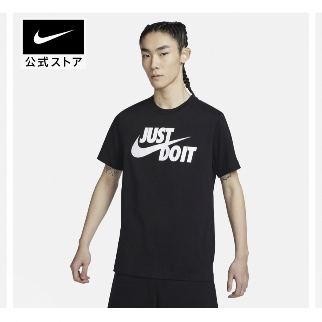 美品 NIKE Tシャツ