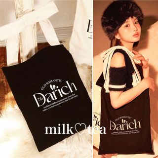 Darich - 新品未使用 ダーリッチ 7thノベルティ DLapinベロアリボン