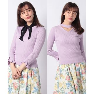 リランドチュール(Rirandture)の新品★リランドチュール★スカーフ付き前後2WAYリブニット★小嶋陽菜着用(ニット/セーター)