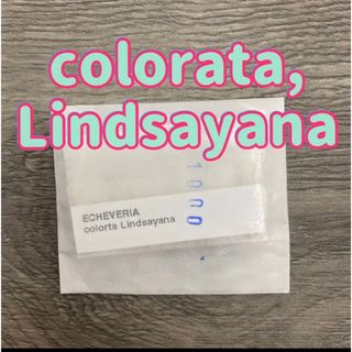 輸入種子＊colorata,Lindsayana＊100粒(その他)