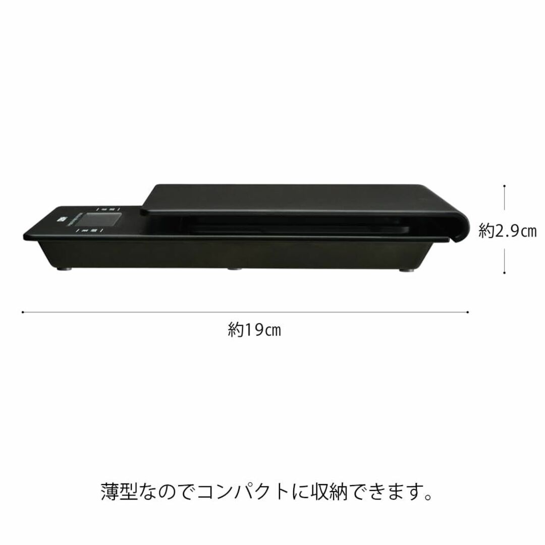 【人気商品】HARIO(ハリオ) V60ドリップスケール ブラック VSTN-2