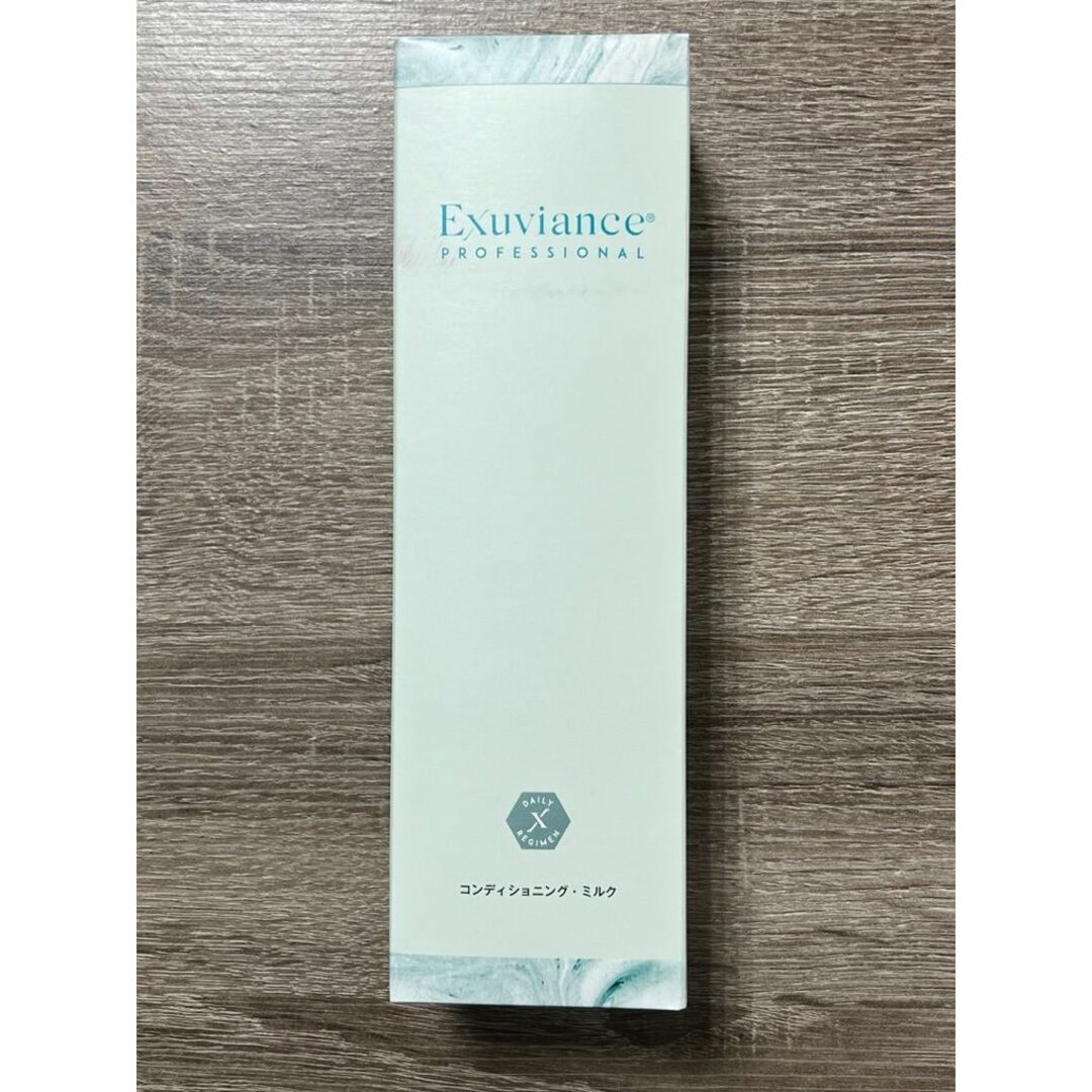 Exuviance - 【新品・未開封】エクスビアンス コンディショニングミルク（クレンジング）