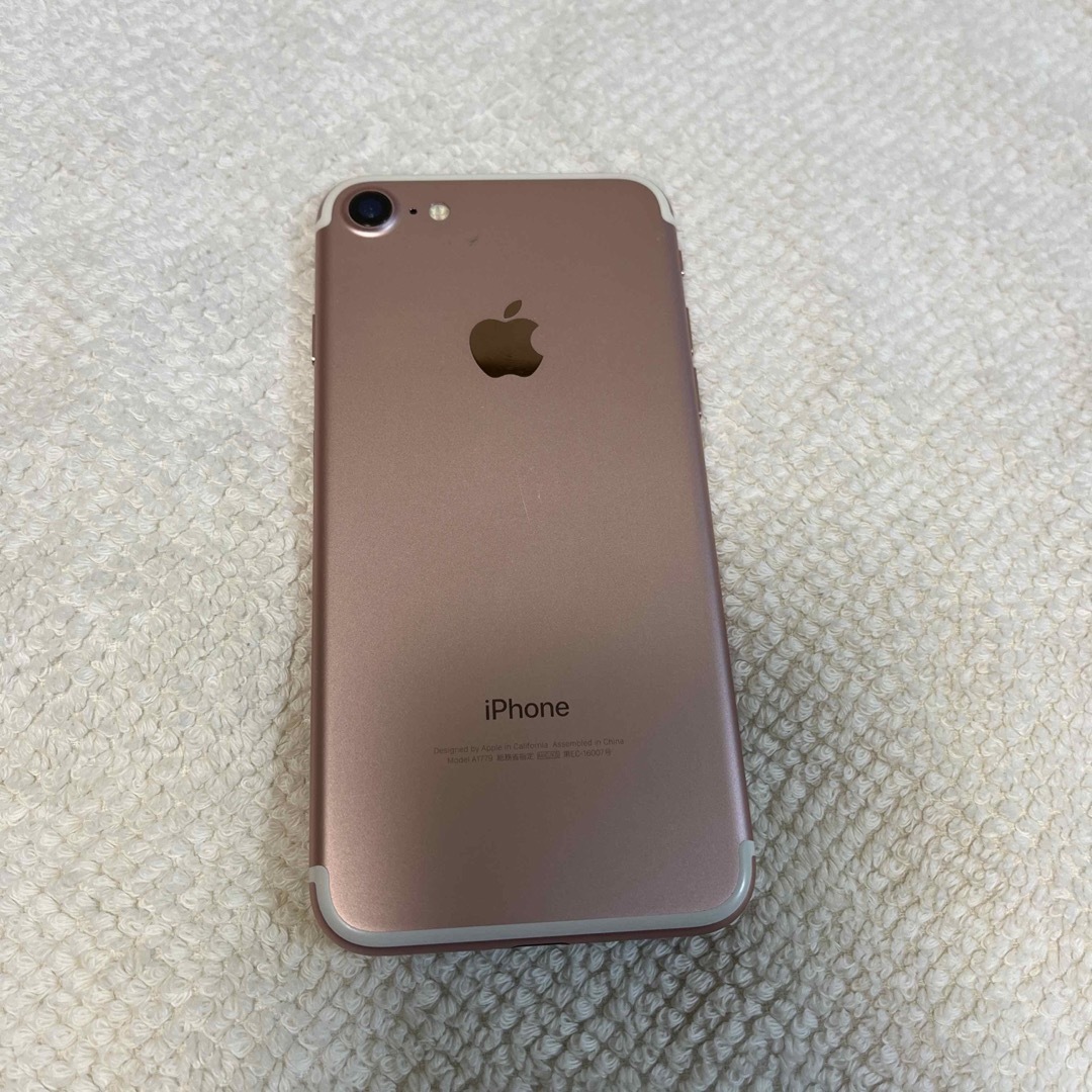 iPhone7 128GB 本体　PINKGOLD目立った傷汚れはありません側面