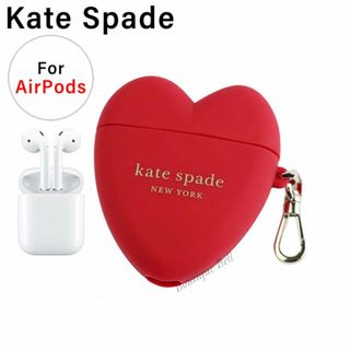 ケイトスペードニューヨーク(kate spade new york)の【ケイトスペード】ハート シリコン AirPodsケース レッド(モバイルケース/カバー)