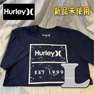 ハーレー(Hurley)のハーレー　hurley Tシャツ L ネイビー　新品未使用(Tシャツ/カットソー(半袖/袖なし))