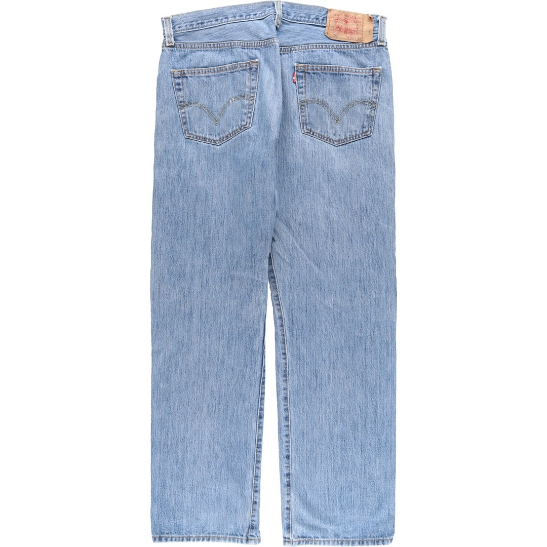 90s  azzure denim  w36