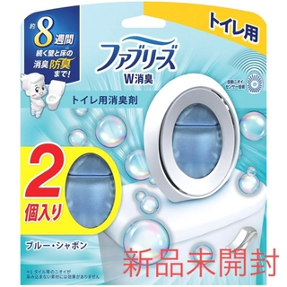 ピーアンドジー(P&G)のファブリーズ    トイレ用W消臭剤(日用品/生活雑貨)