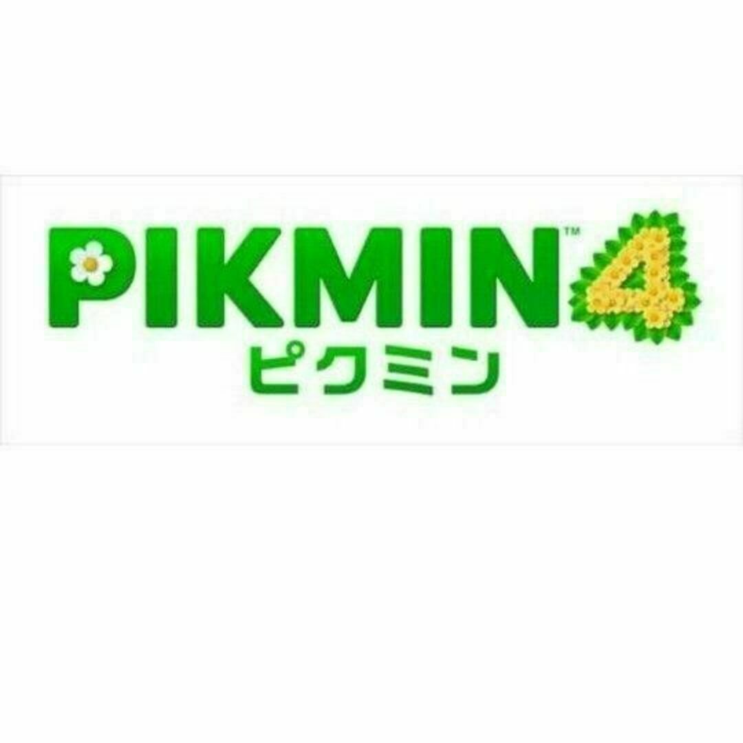 【Switch】 Pikmin 4 1