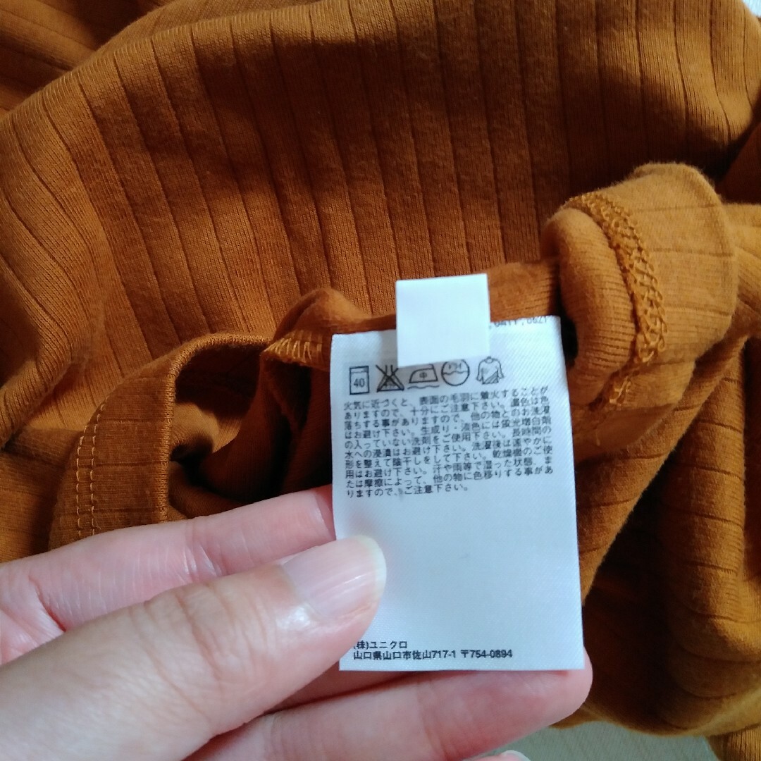 UNIQLO(ユニクロ)のユニクロ 七分袖カットソー ブラウン Lサイズ レディースのトップス(カットソー(長袖/七分))の商品写真