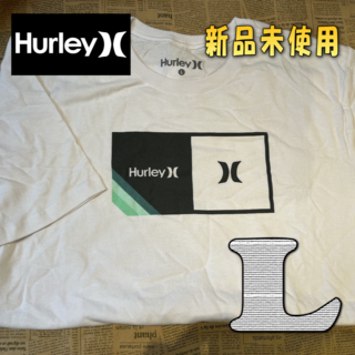 ハーレー(Hurley)のハーレー　hurley Tシャツ L 白　新品未使用(Tシャツ/カットソー(半袖/袖なし))