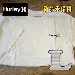 ハーレー(Hurley)のハーレー　hurley Tシャツ L 白　新品未使用(Tシャツ/カットソー(半袖/袖なし))