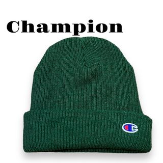 チャンピオン(Champion)の チャンピオン　ビーニー　ニット帽　グリーン　Y2K 古着(ニット帽/ビーニー)