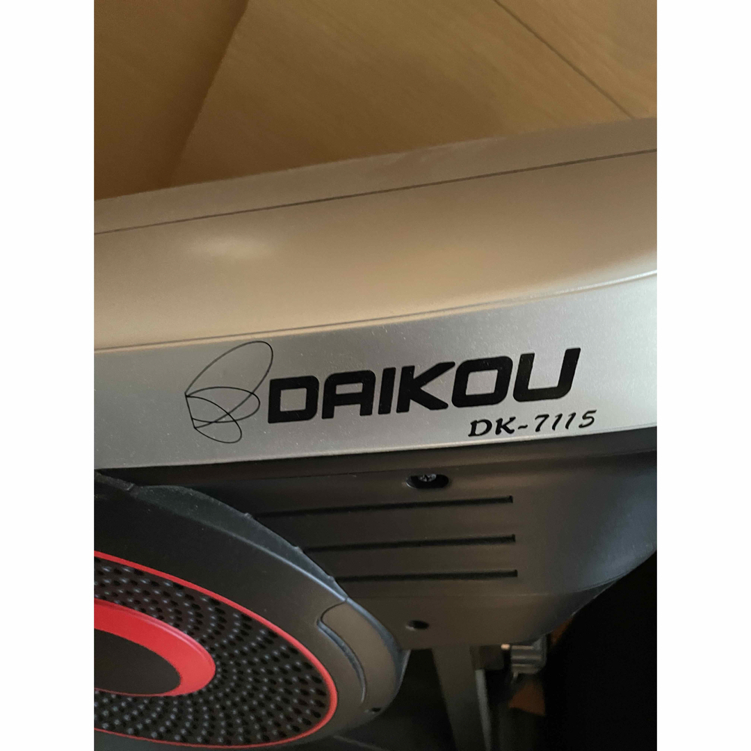 DAIKOU(ダイコウ)のDAIKOU DK-7115 ローイングマシン 千葉県 スポーツ/アウトドアのトレーニング/エクササイズ(トレーニング用品)の商品写真