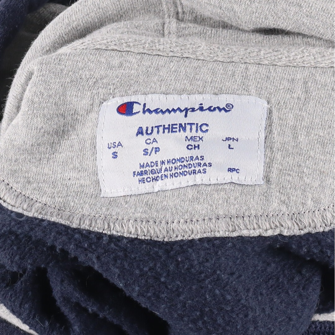 Champion - 古着 チャンピオン Champion スウェットプルオーバー
