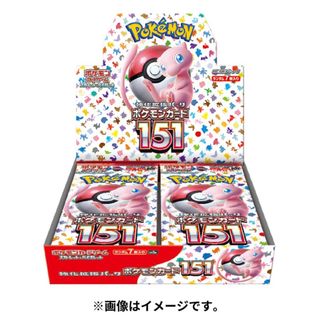 ポケモン(ポケモン)の《151 ポケモンカードボックス》未開封ダンボールのまま(Box/デッキ/パック)