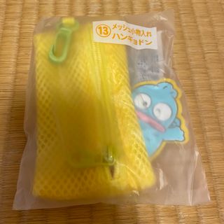 サンリオキャラクター大賞当たりくじ　メッシュ小物入れ　ハンギョドン(キャラクターグッズ)