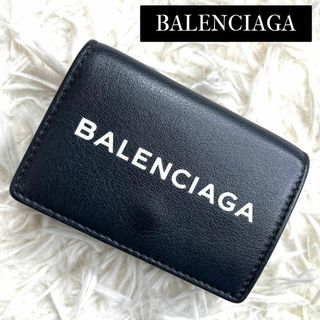 Balenciaga - ⋟美品⋞ / バレンシアガ エブリデイトライフォールド