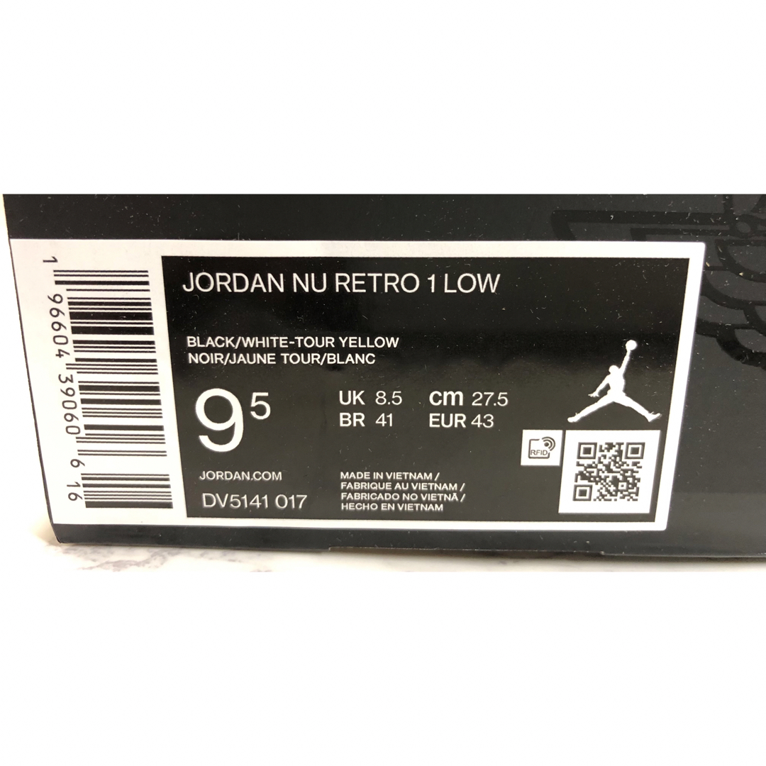 Jordan Brand（NIKE） - 新品 Nike Jordan Nu Retro 1 Black Varsityの