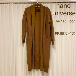 ナノユニバースザファーストフロアー(nano･universe The 1st. Floor)のnano universe The 1st.Floorカーディガン(カーディガン)