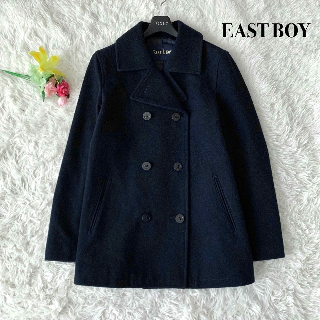 EASTBOY ピーコート ダブルボタン ブラウン 9号 - アウター