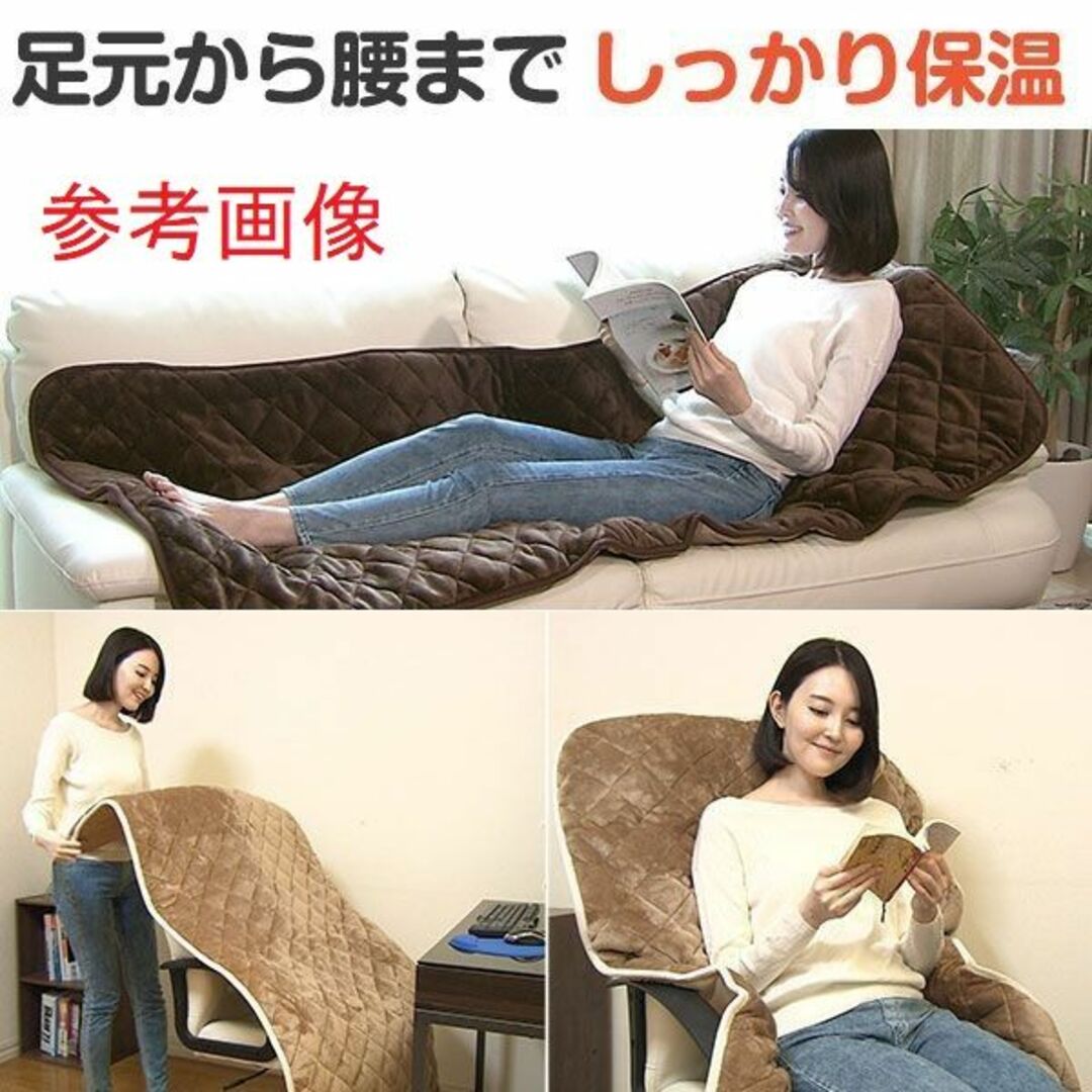 山善(ヤマゼン)の【美品】山善 洗えるふんわり電気カーペット おまけ付き インテリア/住まい/日用品のラグ/カーペット/マット(ホットカーペット)の商品写真