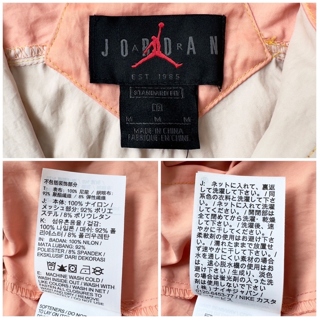 Jordan Brand（NIKE）(ジョーダン)の新品 NIKE ジョーダン フューチャープライマル フライトスーツ M レディースのパンツ(オールインワン)の商品写真