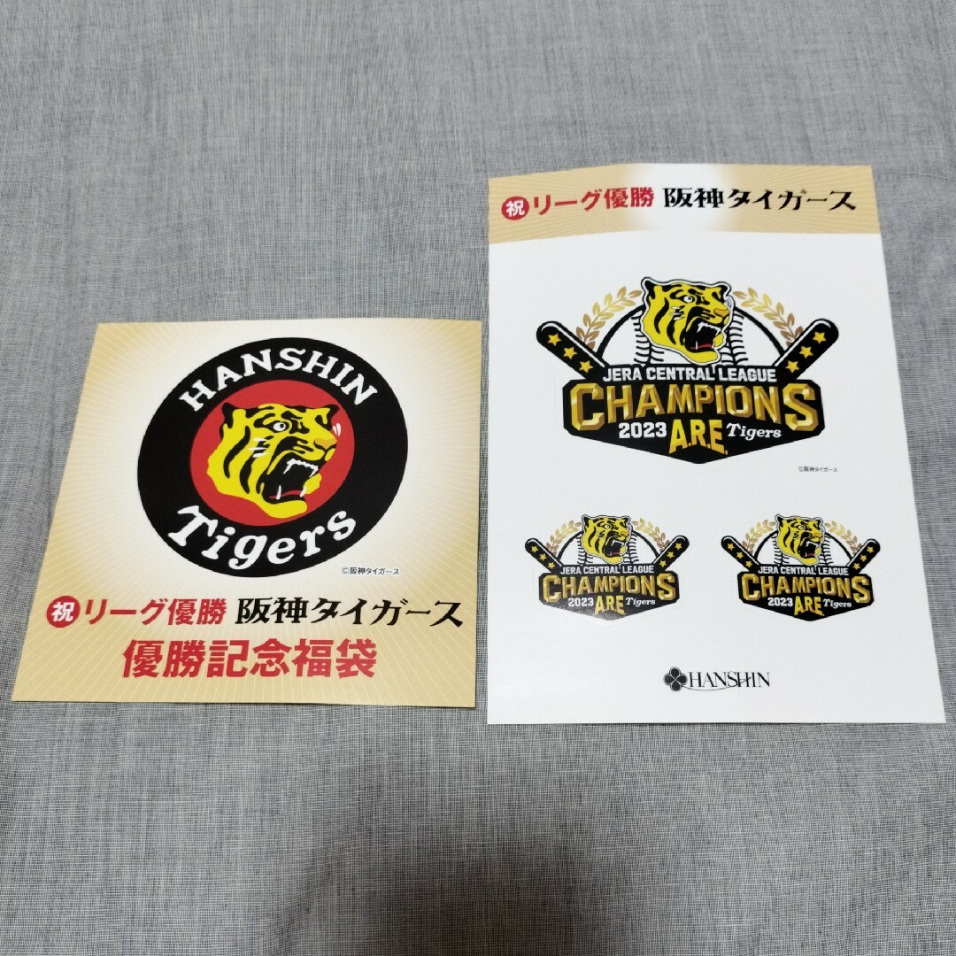 阪神百貨店 リーグ優勝 阪神タイガースステッカー