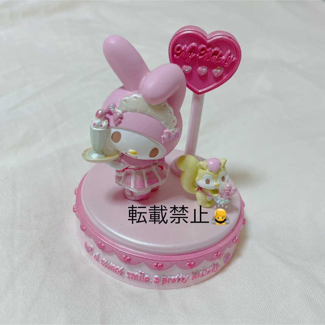 あこがれコスメロ コスメロ コスチューム メイド マイメロディ あこがれコスメロ コスメロ コスチューム メイド マイメロディ