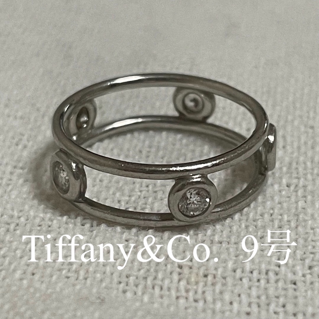 TiffanyampCo地金ティファニー ダブルワイヤーリング 9号 Pt950