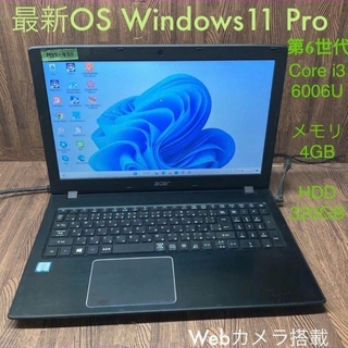 エイサー(Acer)のACERノートパソコンWEBカメラ Windows11オフィス付き(ノートPC)