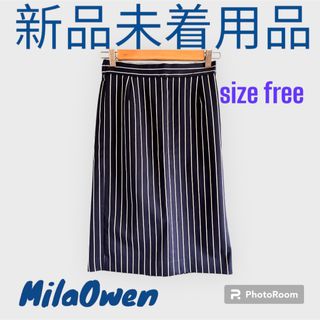 ミラオーウェン(Mila Owen)の「新品未着用」milaowen ミラオーウェンスカート　Free M(ひざ丈スカート)