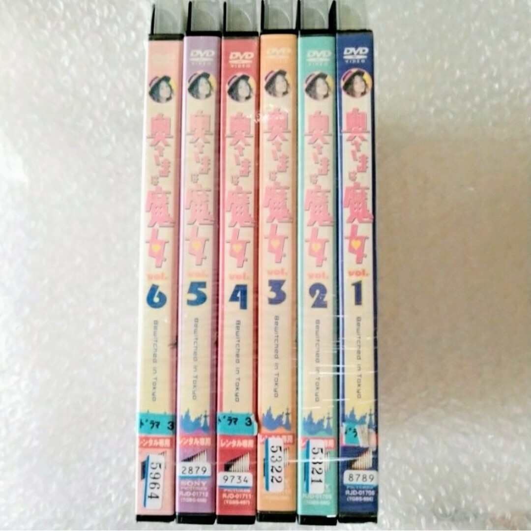 DVD「奥さまは魔女 全6巻/米倉涼子」レンタル落ち ケース無しの DVD「奥さまは魔女 全6巻/米倉涼子」レンタル落ち ケース無しの