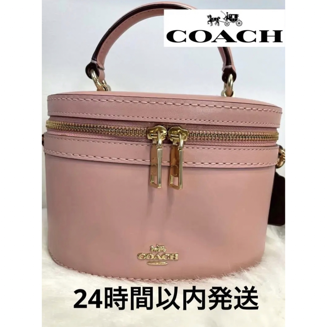 毎日値下げ中!! COACH コーチ 鞄 リュックバック 新品