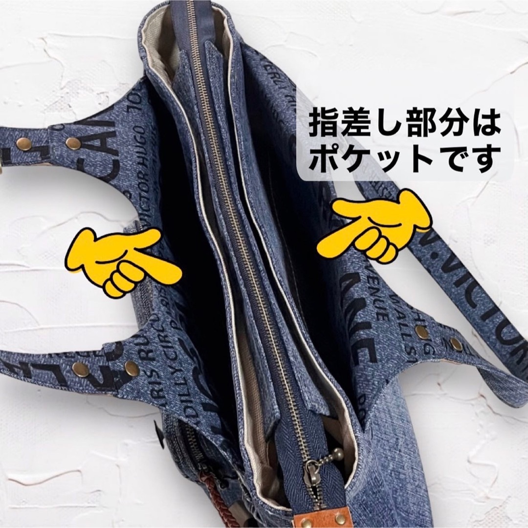 肩掛けDENIM REMAKE BAG HANDMADE ✂︎の通販 by 🐾｜ラクマ