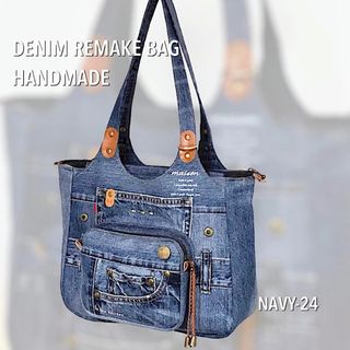 肩掛けDENIM REMAKE BAG HANDMADE ✂︎(バッグ)