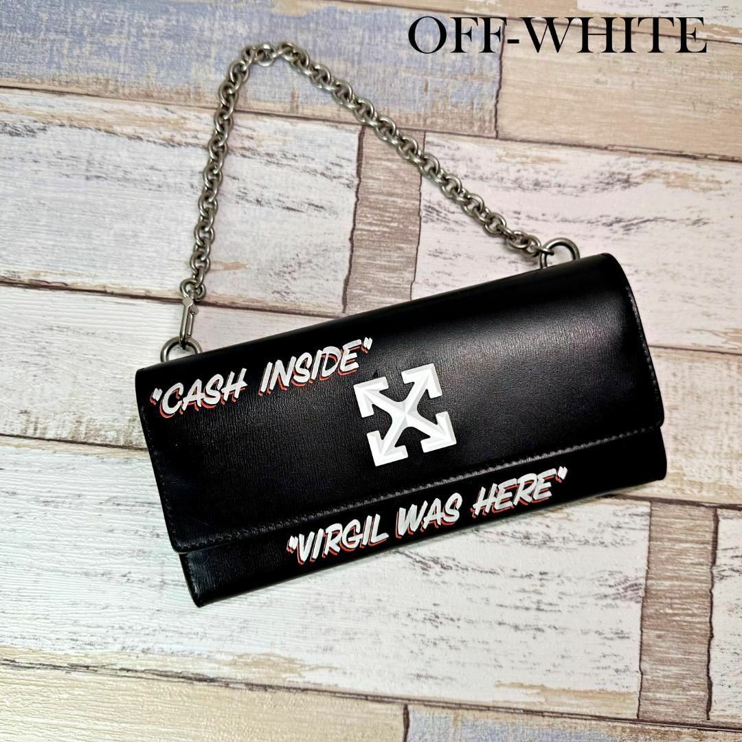 OFF-WHITE　オフホワイト　Jitney　チェーンウォレット　長財布　黒 | フリマアプリ ラクマ