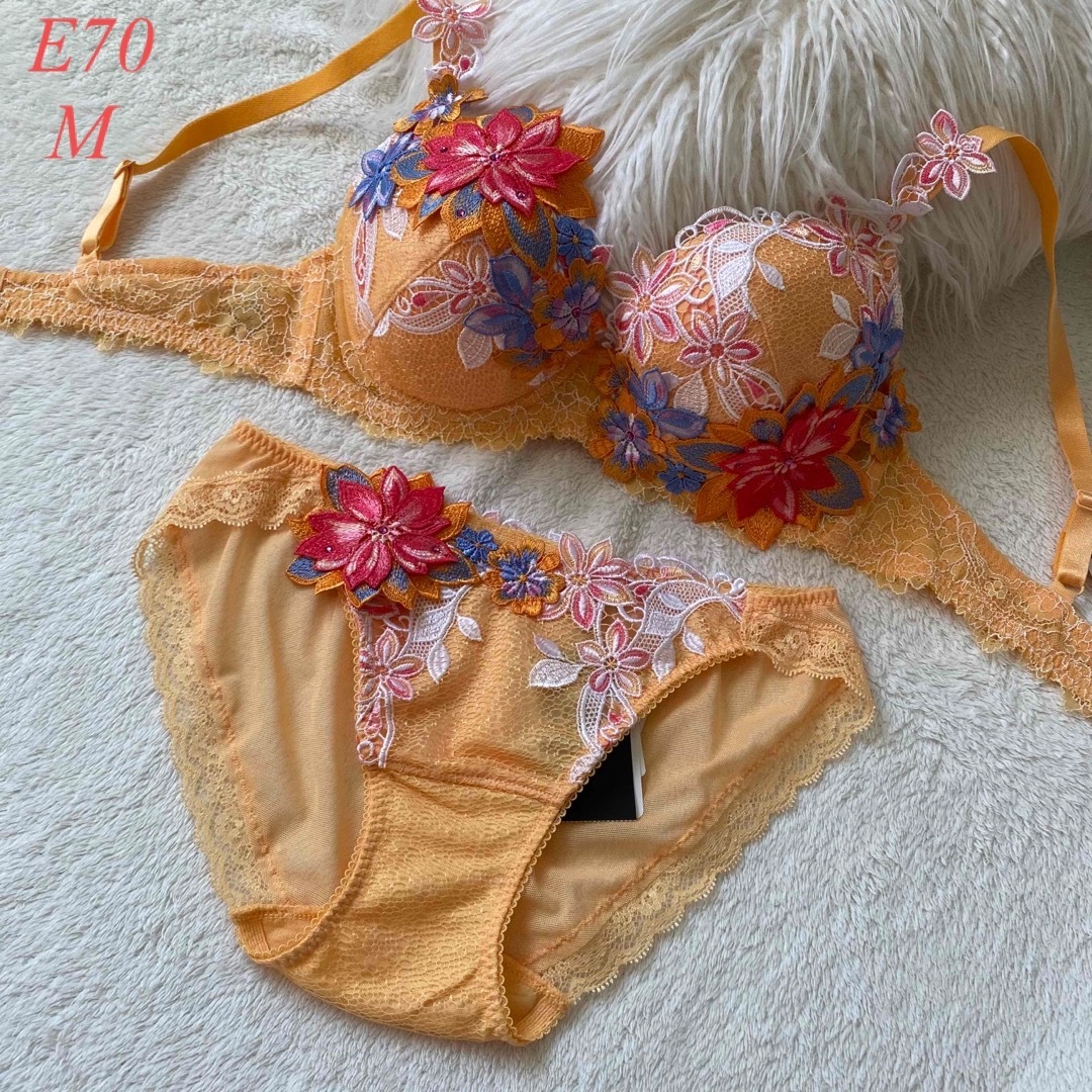 新品未使用】サルート店舗限定 24G P-up E70/M-georgetran.com
