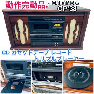 DENON DMD-1800AL MDレコーダーデッキ