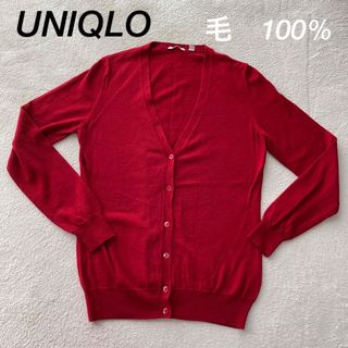 ユニクロ(UNIQLO)のUNIQLO カーディガン　赤　毛100%(カーディガン)