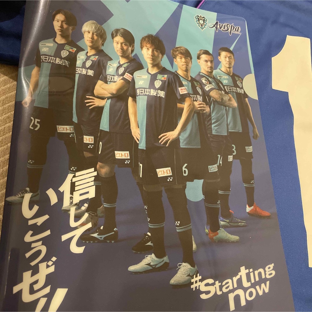 AVISPAFUKUOKA 城後寿Tシャツ