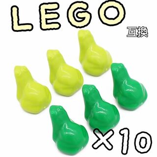 カエル　LEGO互換　レゴブロック　蛙　ペット　インテリア　誕生日 ハロウィン(SF/ファンタジー/ホラー)
