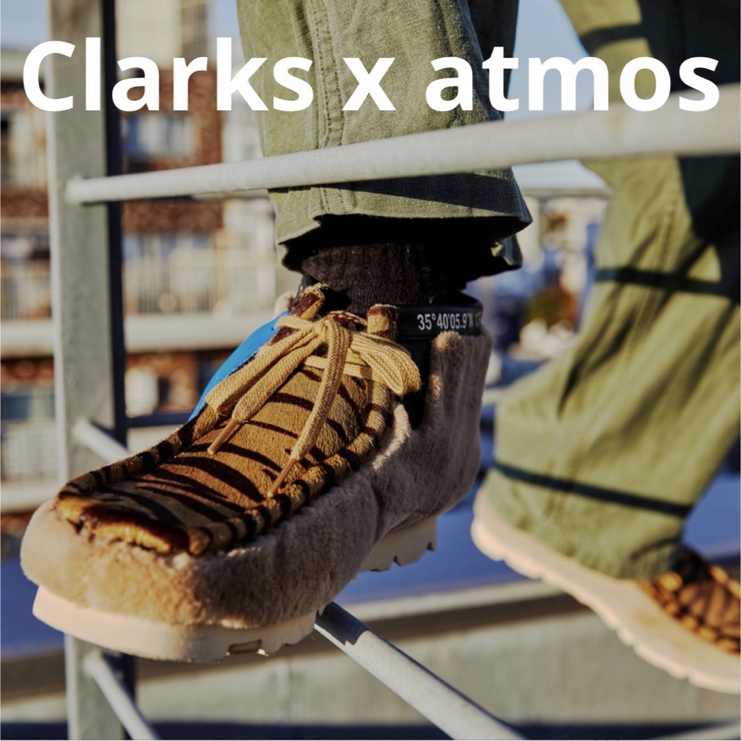 Clarks x atmos Wallabee Gen 別注　ワラビー　アニマル