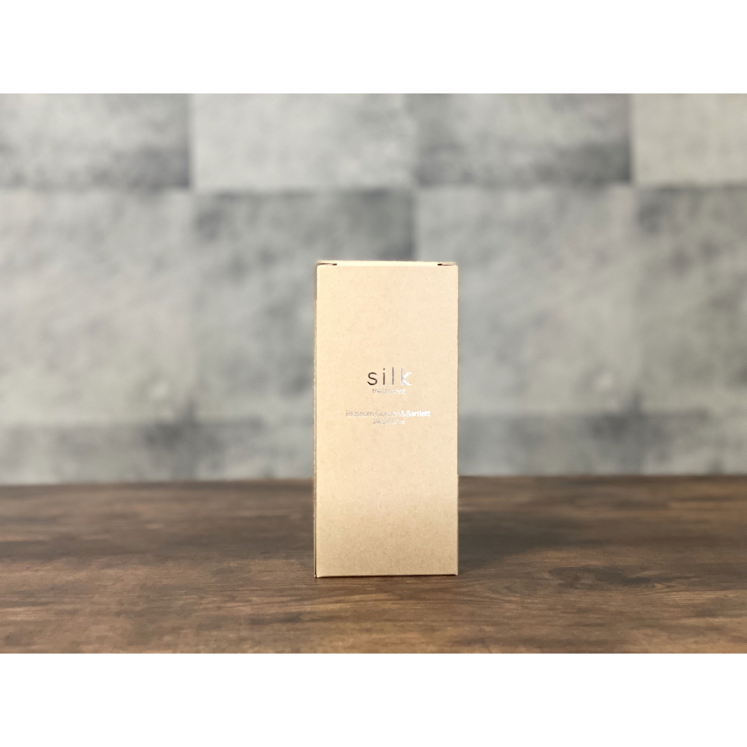 正規品 『silk』シルク リペアシャンプー リペアトリートメントセット