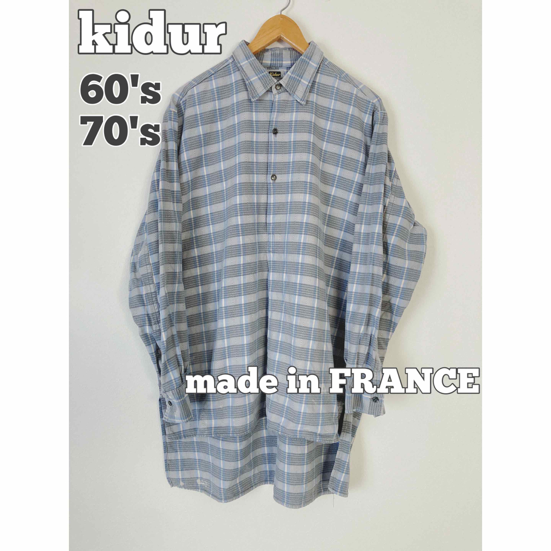 kidur グランパシャツ　長袖シャツ　フランス製　フランスヴィンテージ