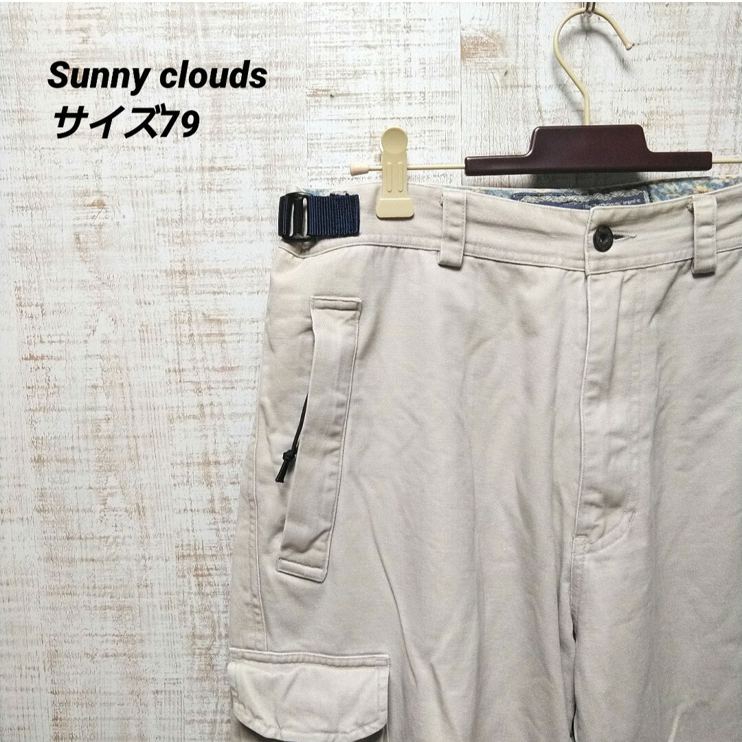 Sunny clouds（FELISSIMO）(サニークラウズ)のsunny clouds カーゴパンツ　裾ゴム メンズのパンツ(ワークパンツ/カーゴパンツ)の商品写真