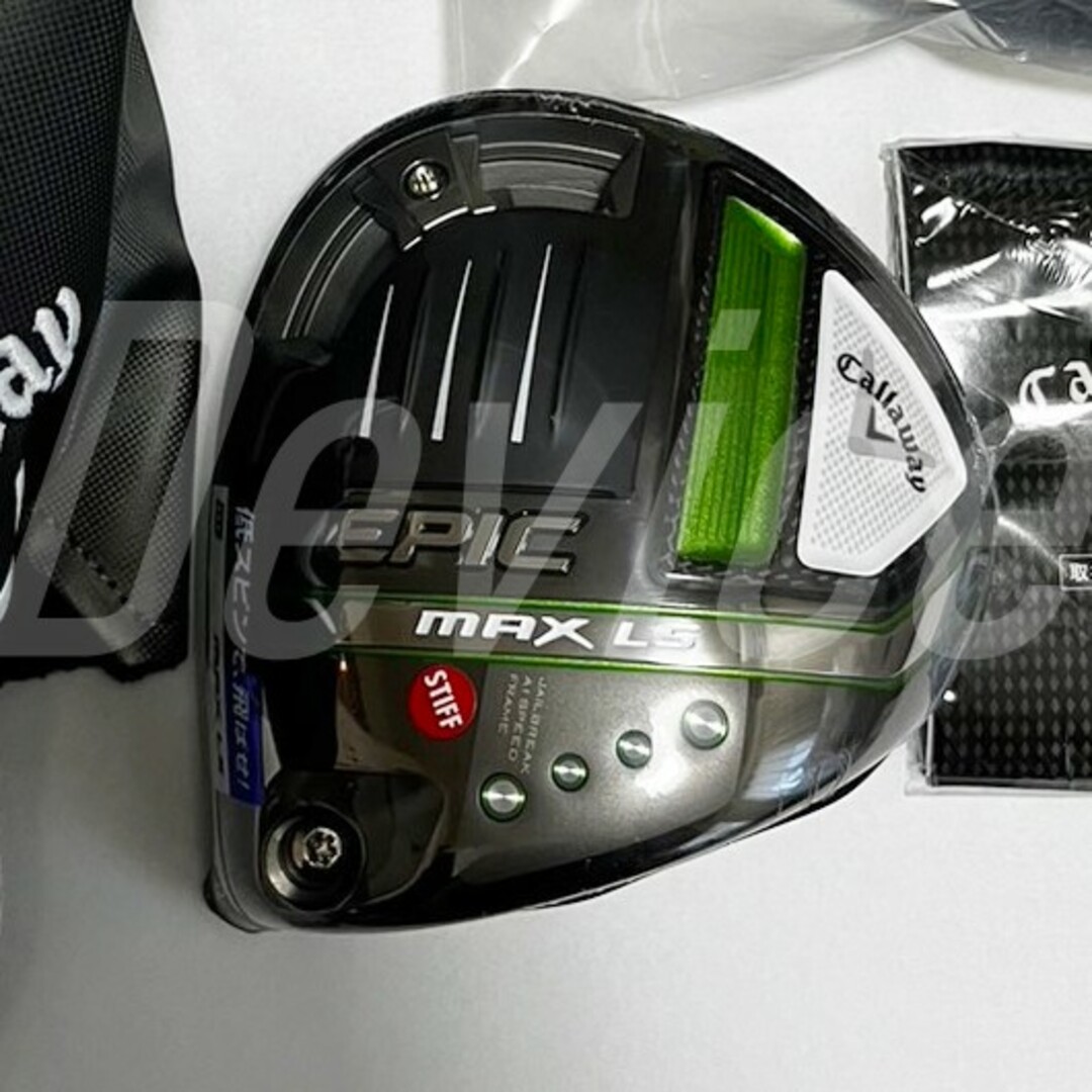 callaway epic max LS ドライバー ヘッド 単体 9.0 1