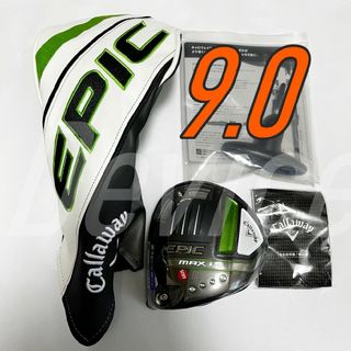 Callaway - callaway epic max LS ドライバー ヘッド 単体 9.0の通販 ...