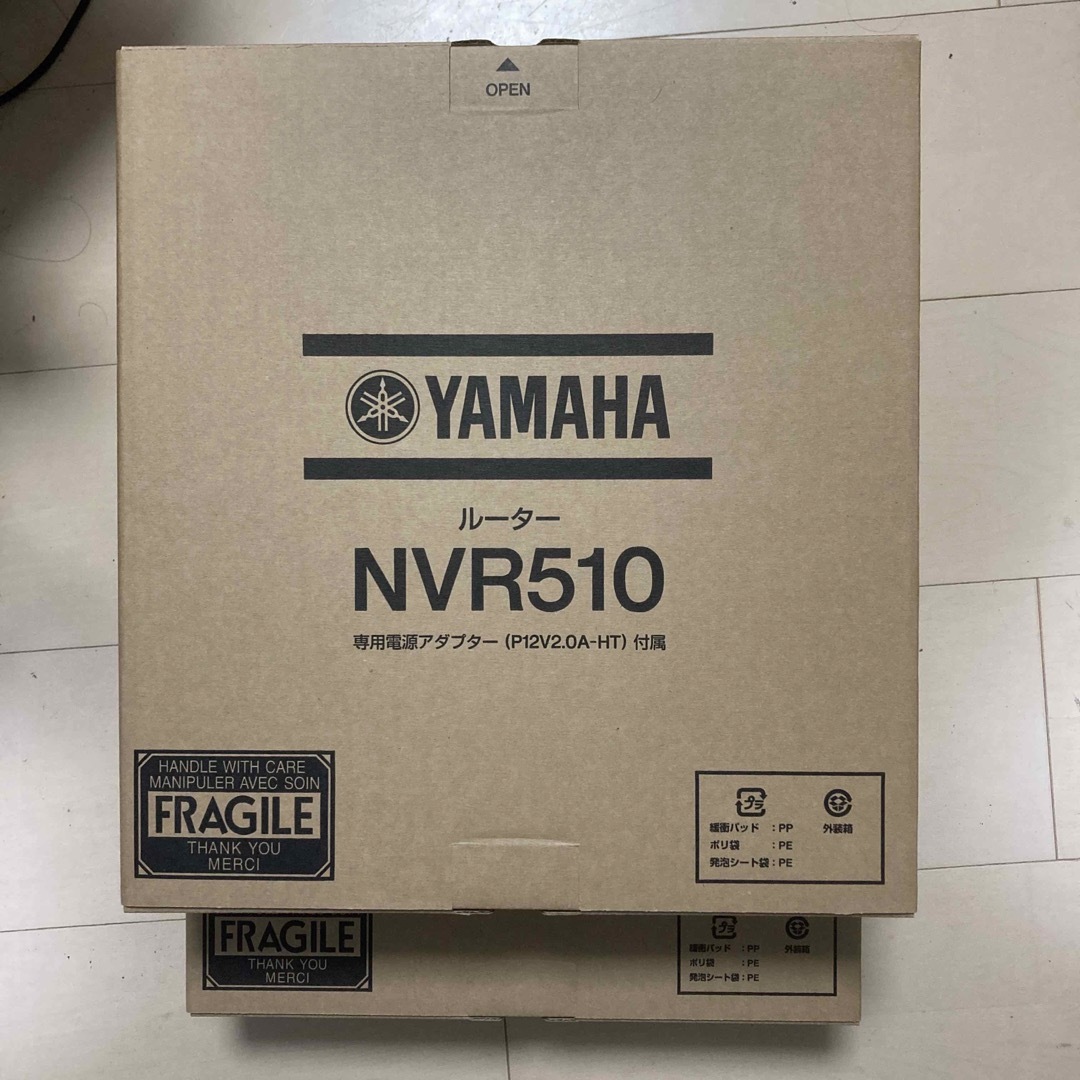 ヤマハ(ヤマハ)のYAMAHA ルーター NVR510✖️2台 スマホ/家電/カメラのPC/タブレット(PC周辺機器)の商品写真