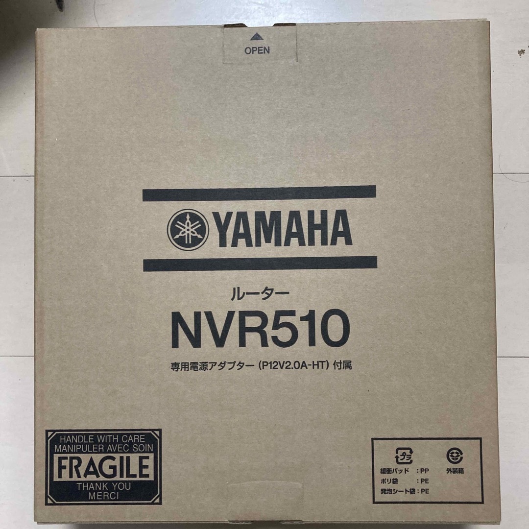 ヤマハ(ヤマハ)のYAMAHA ルーター NVR510✖️2台 スマホ/家電/カメラのPC/タブレット(PC周辺機器)の商品写真