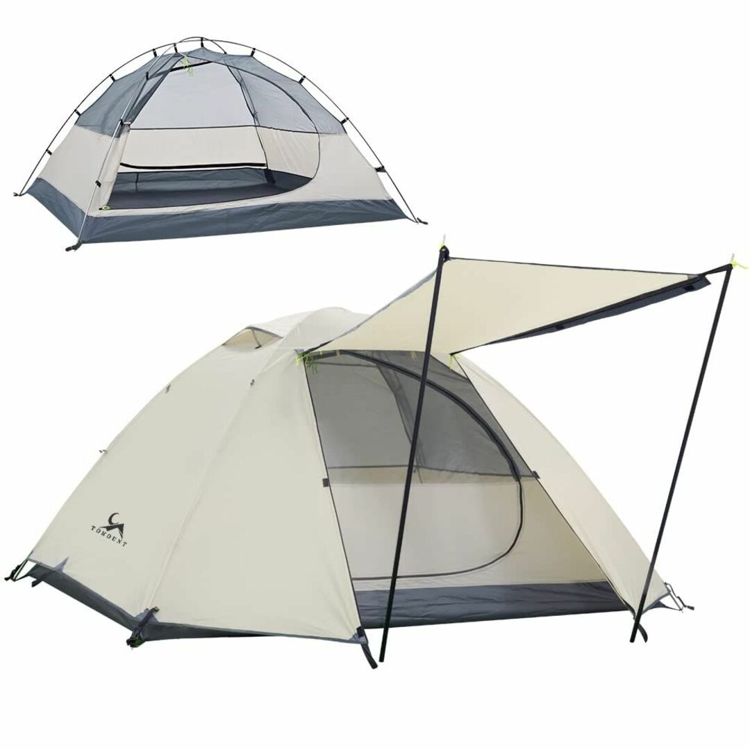 【大特価】テント 2人用 軽量 防雨防風 キャンプ 登山 BBQ コンパクト収納
